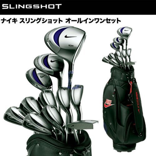 ナイキ ゴルフクラブ ゴルフセット golf-tops.edu.ng